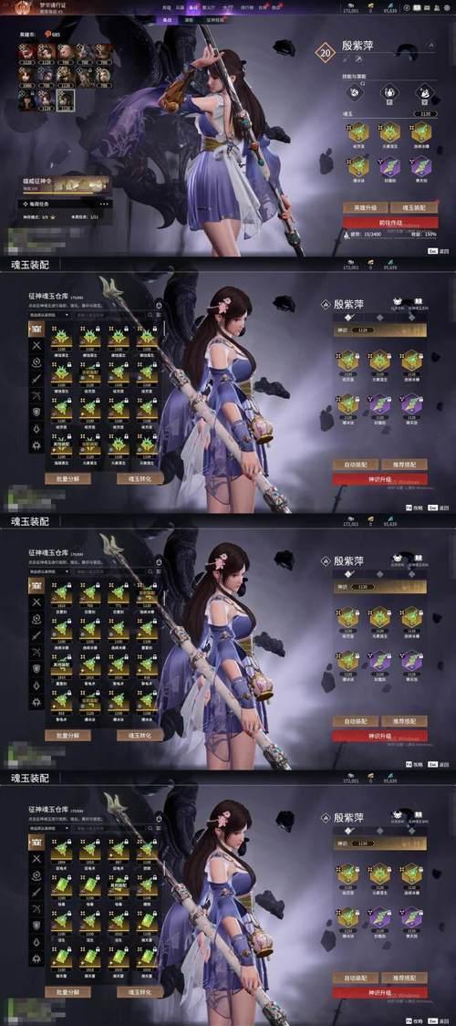 穿越火线pve模式如何高效刷分？有哪些策略？