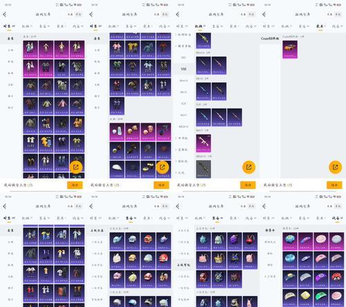 尼泊尔蜻蜓在穿越火线手游中如何获得？有哪些途径？