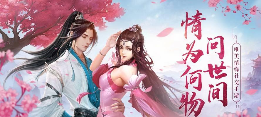 探秘八仙封神传（揭秘八仙封神传游戏特色）