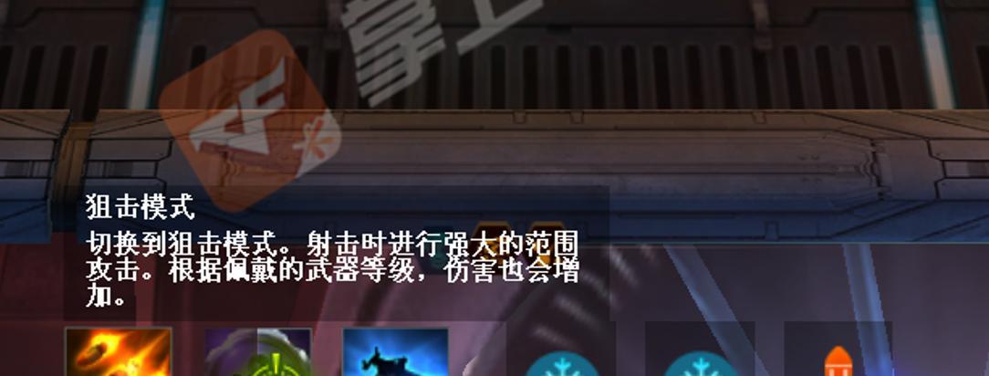 穿越火线道具恢复的技巧是什么？