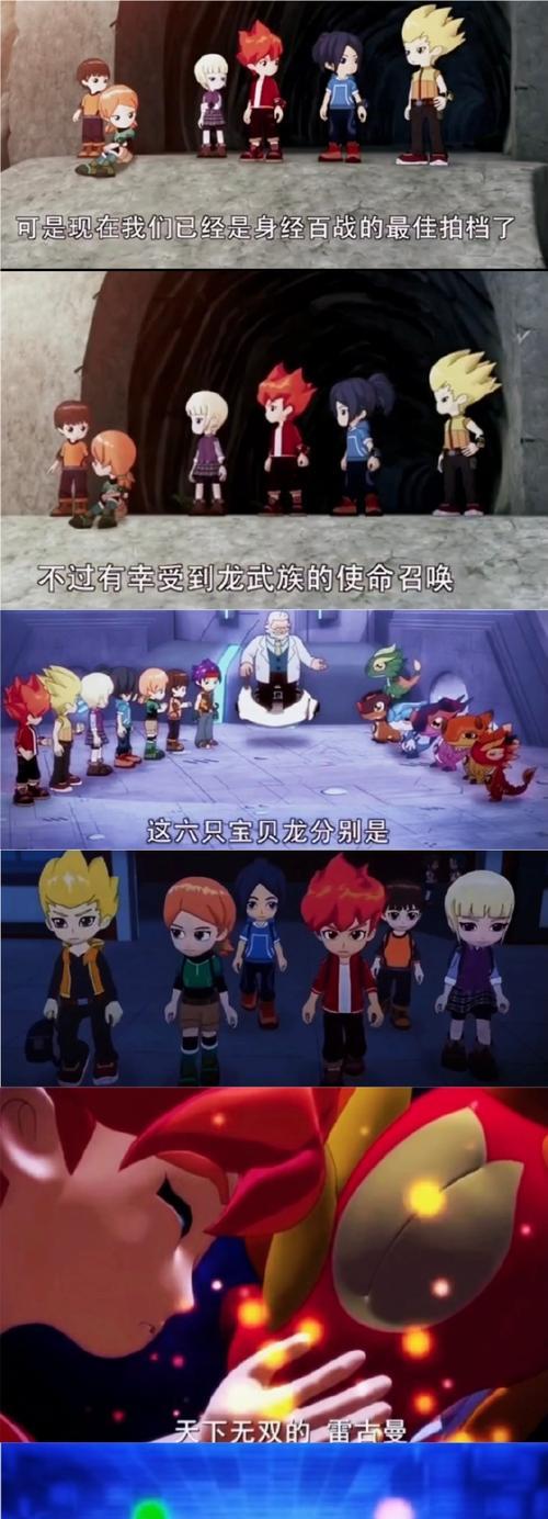 部落冲突芒刺辅助的性能如何？是否值得使用？