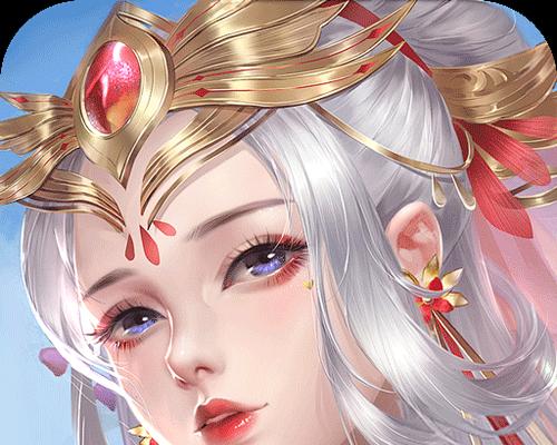 《西游美人传进阶游玩指南》（征战天界）