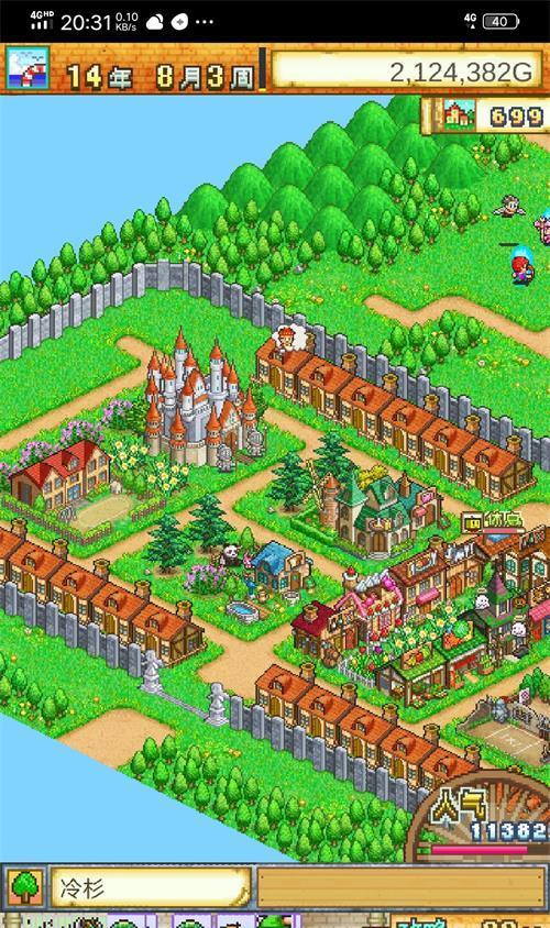 《以物流大亨进化亚洲开局攻略》（如何在物流大亨游戏中迅速起步并成功发展）