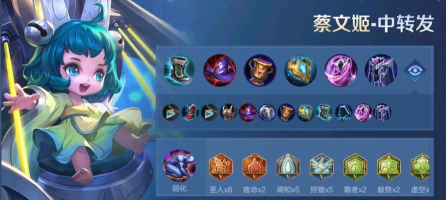 王者荣耀中姬的玩法是什么？姬有哪些技能和特点？