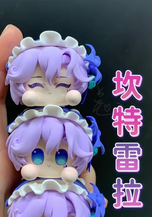 盒子叠叠乐吧（探索盒子叠叠乐吧）