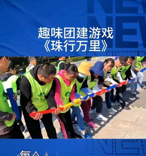 弹射豆子，快乐无限（一起来玩吧）